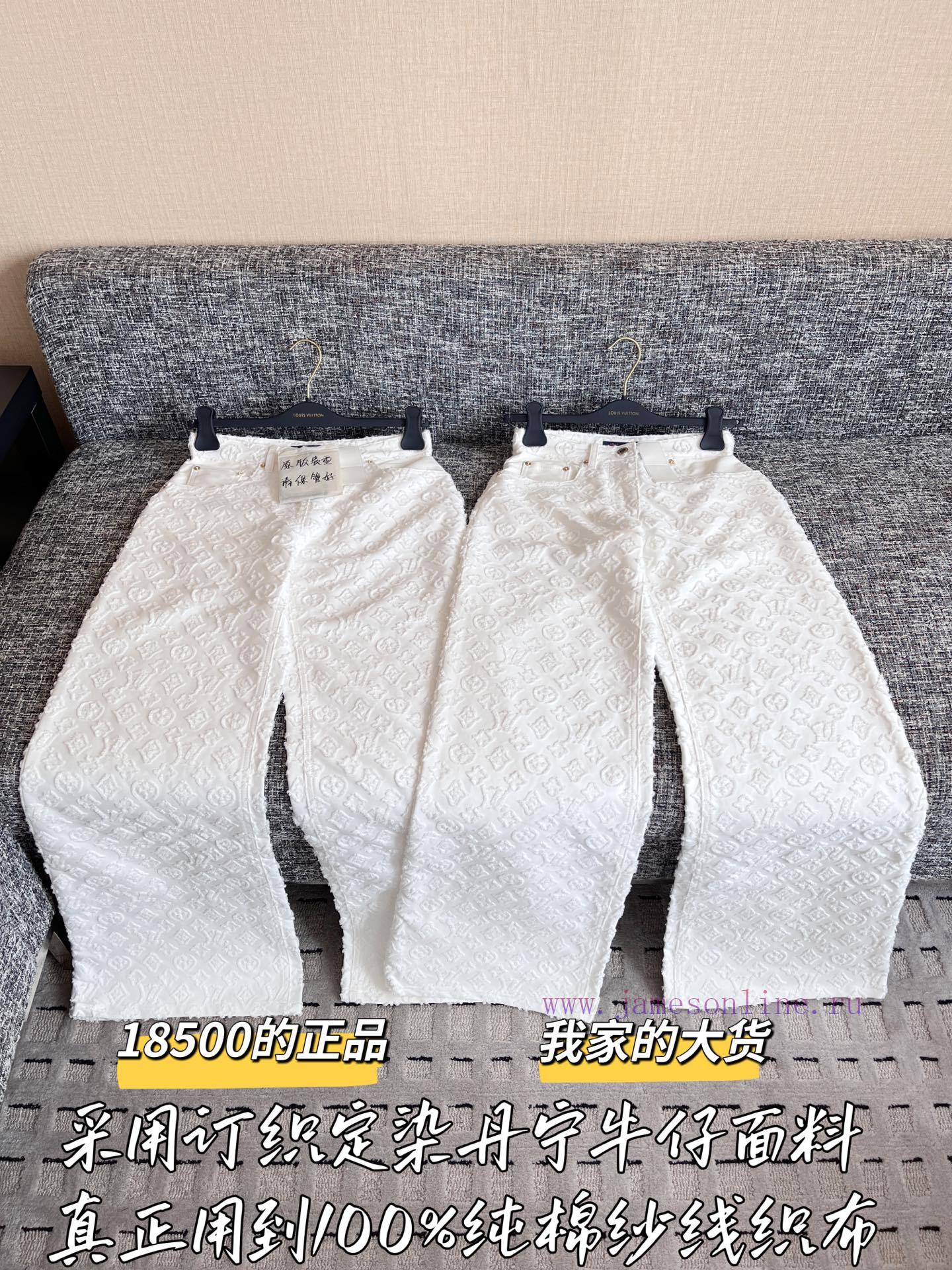 Louis Vuitton 25 Spring/Summer New Pants 🐮 18500 Purchase Of Zp Disassembly And Construction Cu qfk8b63m