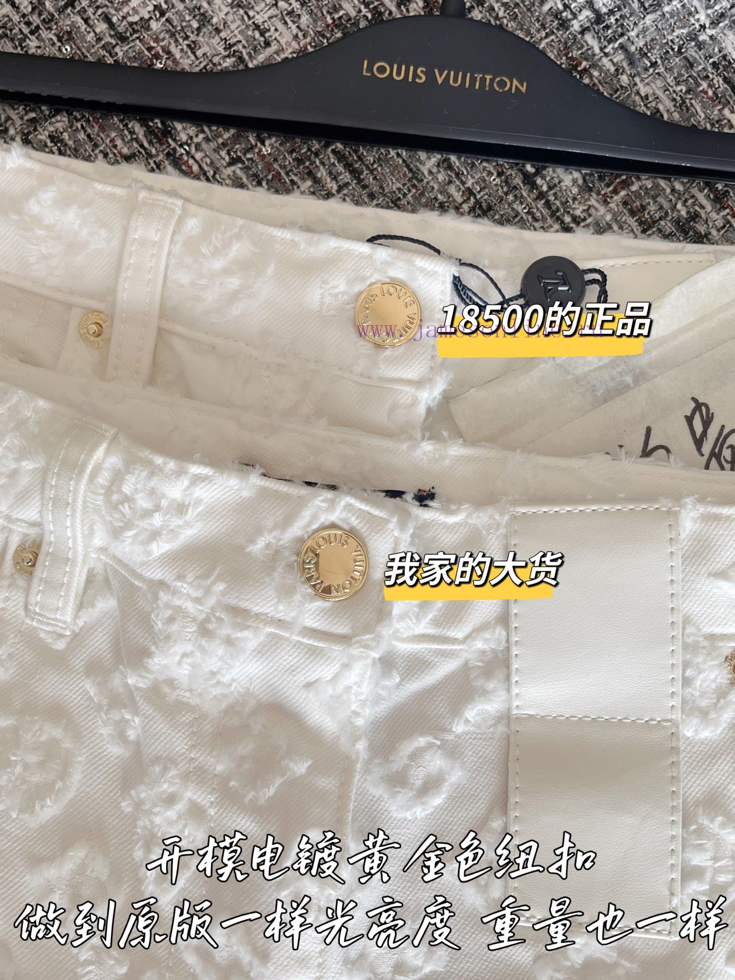 Louis Vuitton 25 Spring/Summer New Pants 🐮 18500 Purchase Of Zp Disassembly And Construction Cu qfk8b63m - Image 4