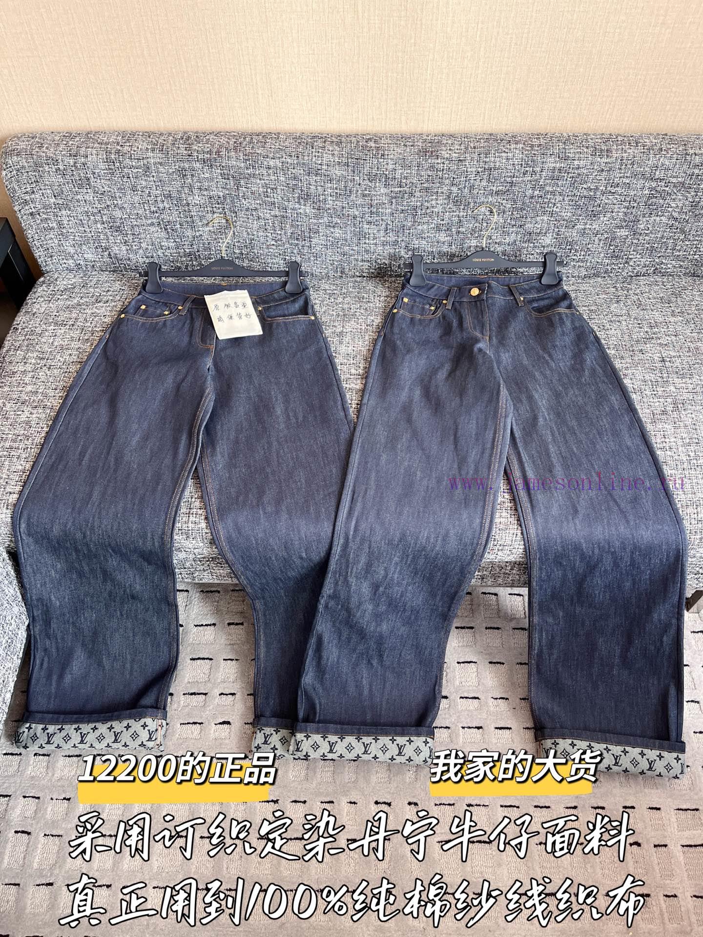 Louis Vuitton 25 Spring/Summer New Denim Pants 🐮 12200 Purchase Zp Disassembly And Construction igijwrpd