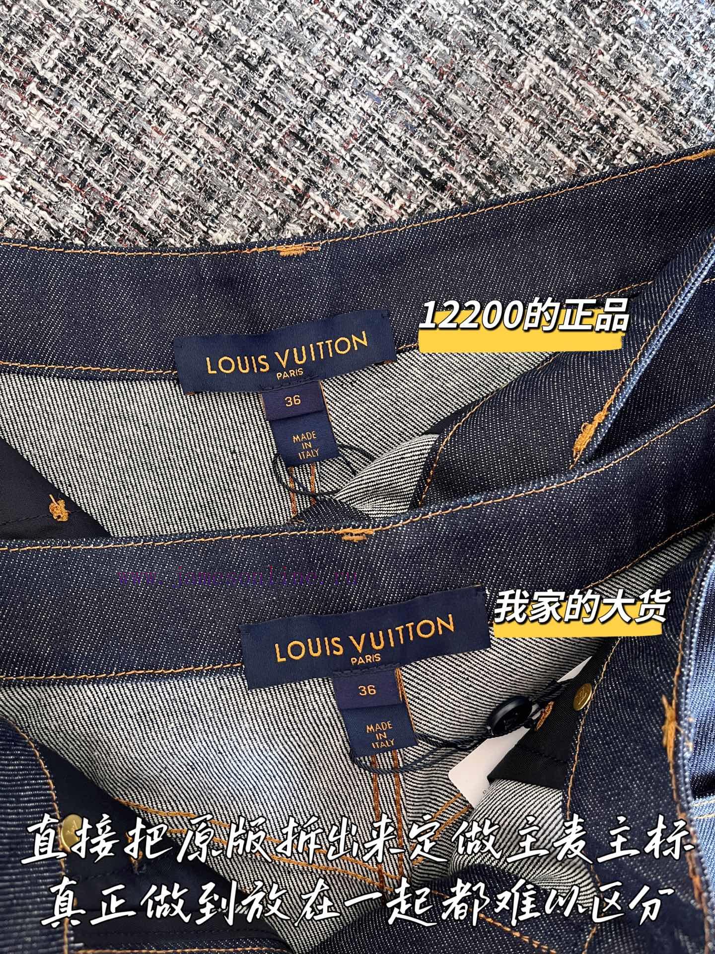 Louis Vuitton 25 Spring/Summer New Denim Pants 🐮 12200 Purchase Zp Disassembly And Construction igijwrpd - Image 4
