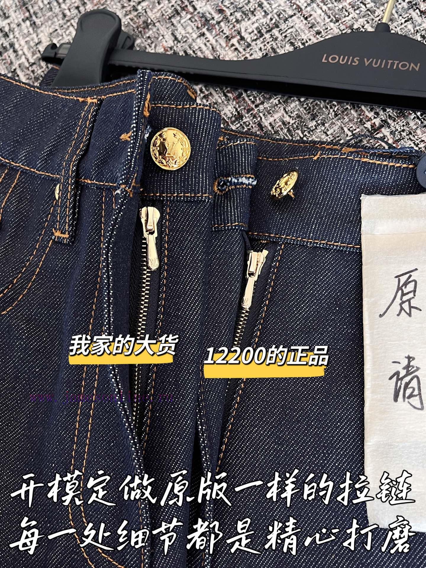 Louis Vuitton 25 Spring/Summer New Denim Pants 🐮 12200 Purchase Zp Disassembly And Construction igijwrpd - Image 5