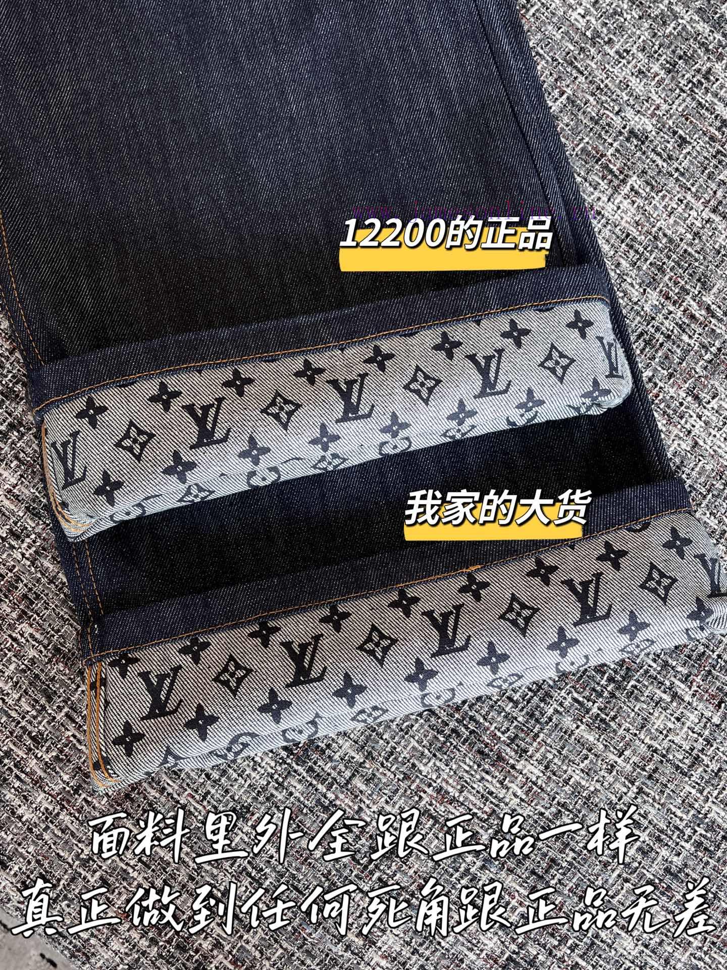 Louis Vuitton 25 Spring/Summer New Denim Pants 🐮 12200 Purchase Zp Disassembly And Construction igijwrpd - Image 7