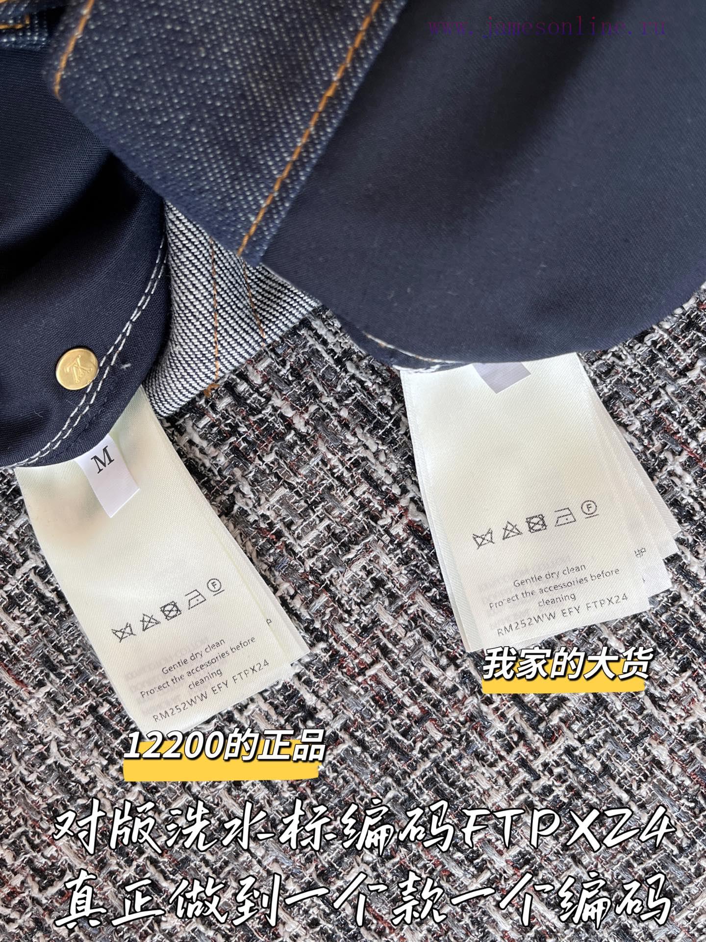 Louis Vuitton 25 Spring/Summer New Denim Pants 🐮 12200 Purchase Zp Disassembly And Construction igijwrpd - Image 9