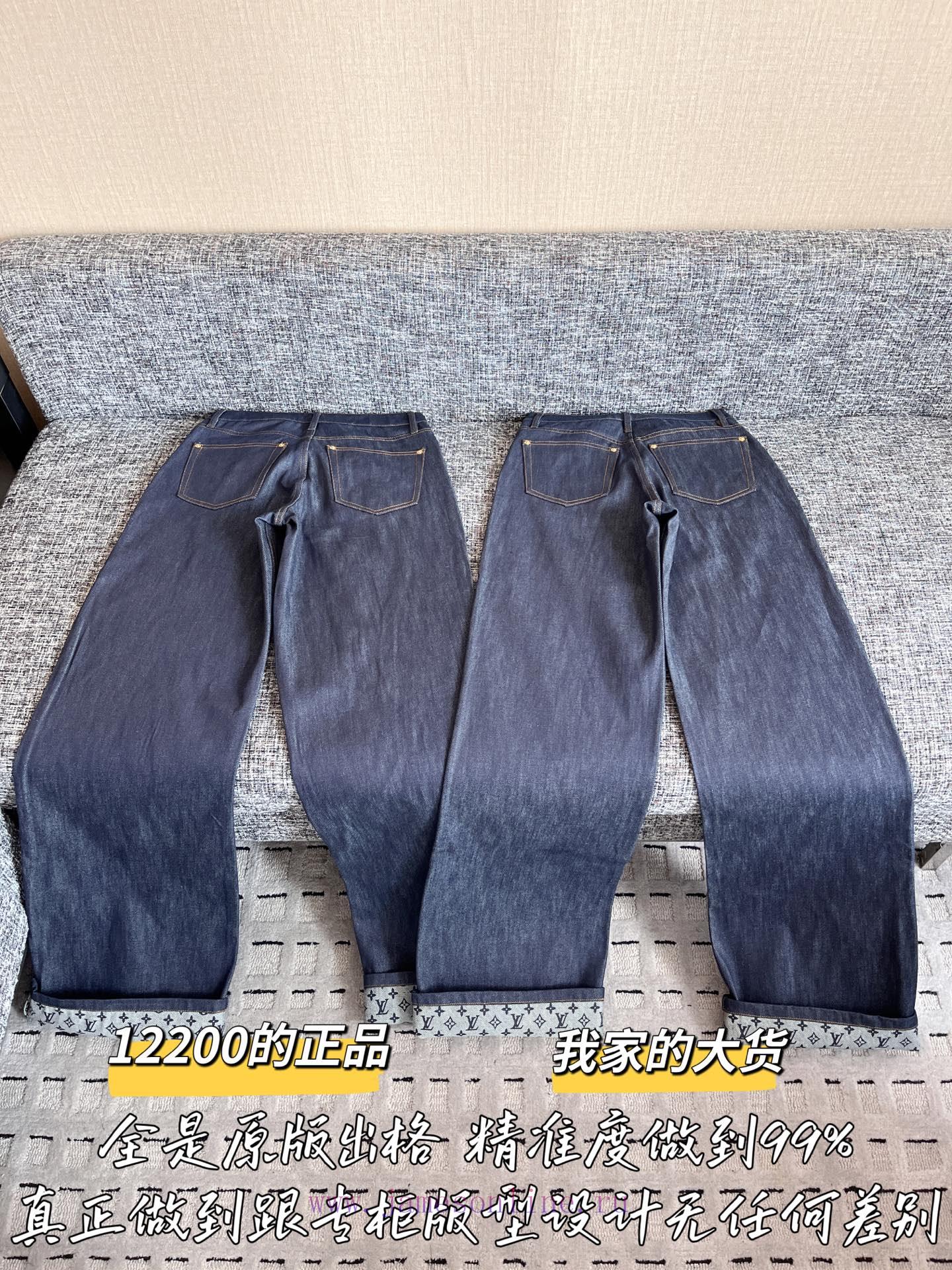 Louis Vuitton 25 Spring/Summer New Denim Pants 🐮 12200 Purchase Zp Disassembly And Construction igijwrpd - Image 10