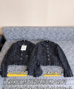 CHANEL 25 Early Autumn New Coat 🐮 73800 Purchase Zp Disassembly And Manufacturing Customized We o1xrsdev