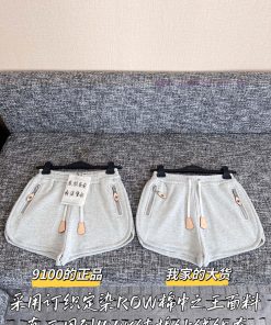 Louis Vuitton 25 Early Autumn New Shorts 🐮 9100 Purchase Zp Disassembly And Manufacturing Weavi encpiyeo