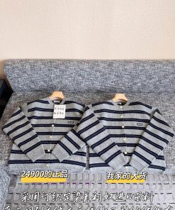 MiuMiu 25 Early Autumn New Striped Cardigan 🐮 24900 Purchase Zp Disassembly And Manufacturing C 9pgdt3zc
