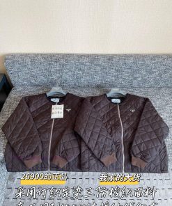 Prada 25 Spring/Summer New Coat 🐮 26900 Purchase Zp Disassembly And Construction Customized Wea kpufstci