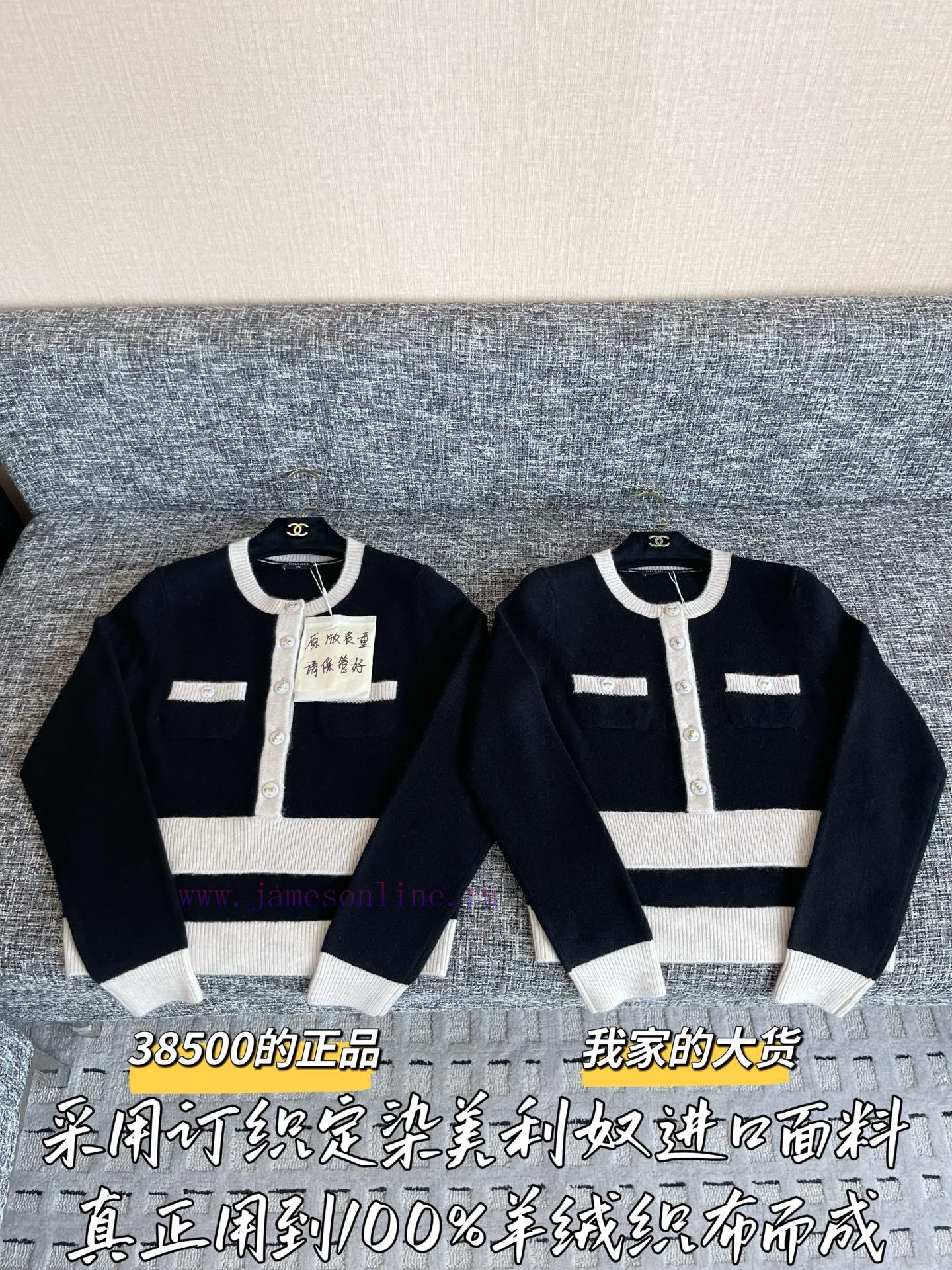 CHANEL 25 Autumn/Winter New Knitted Top 🐮 38500 Purchase Zp Disassembly And Manufacturing Custo 0dhwpb6z
