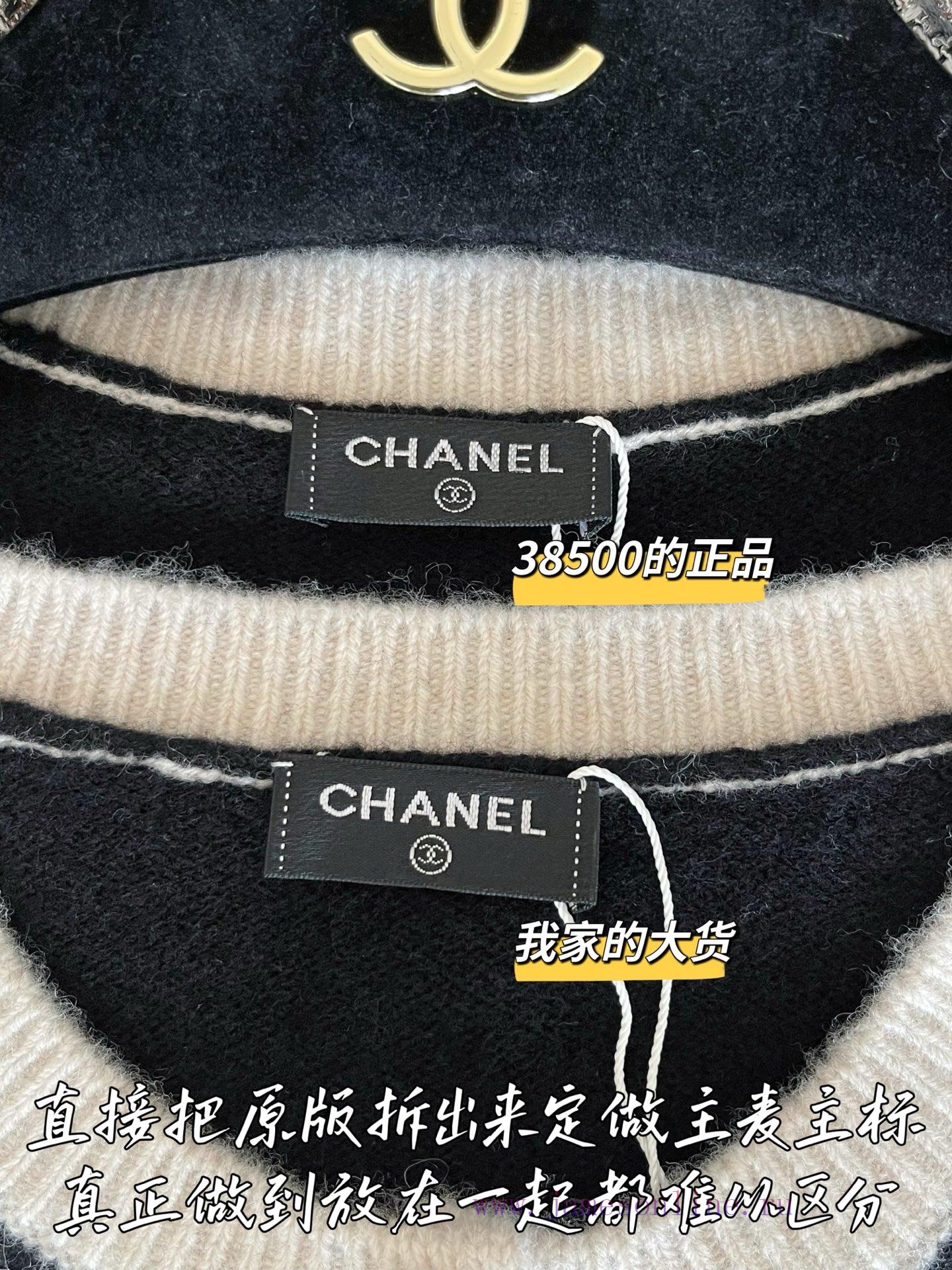 CHANEL 25 Autumn/Winter New Knitted Top 🐮 38500 Purchase Zp Disassembly And Manufacturing Custo 0dhwpb6z - Image 4