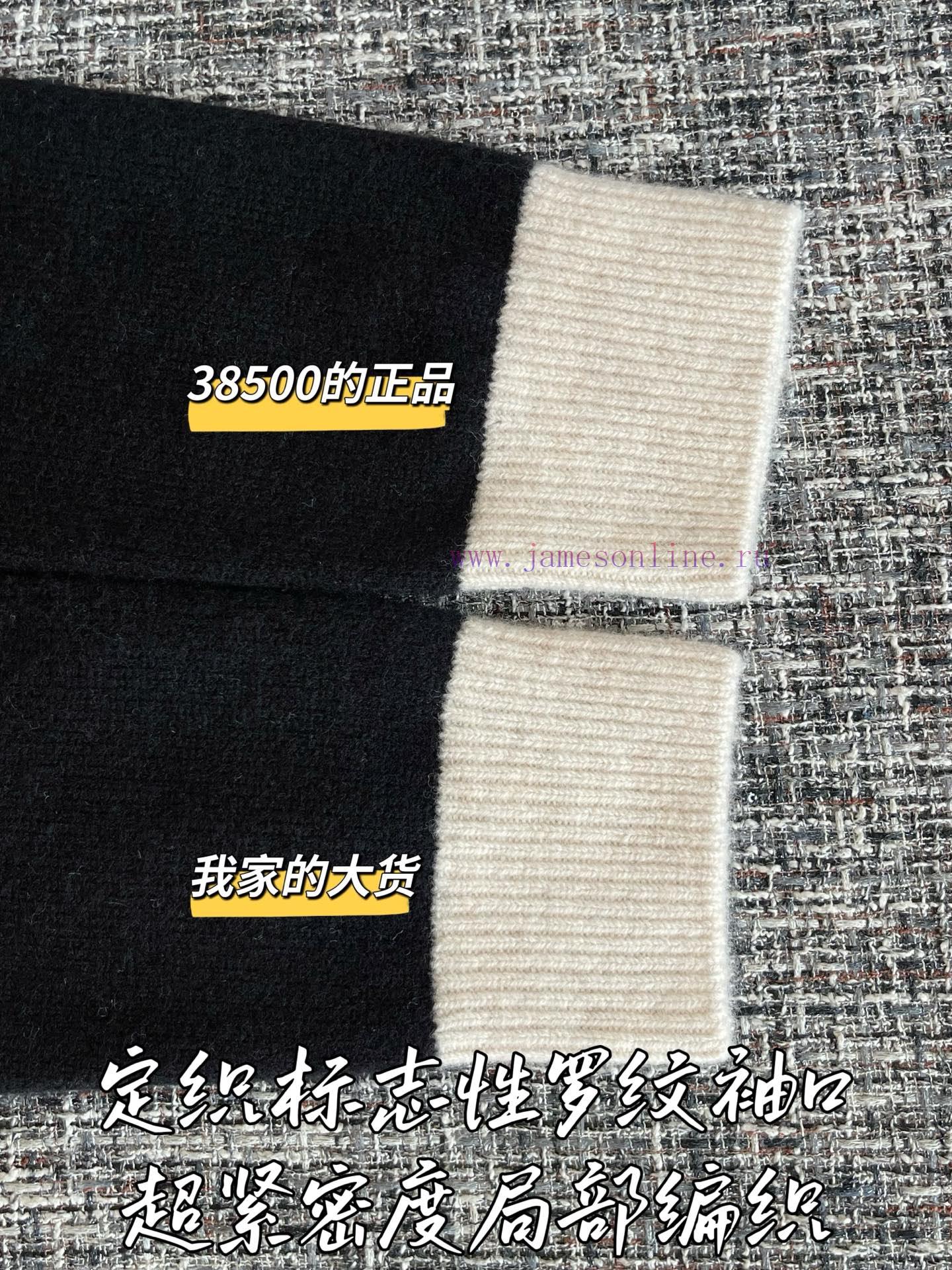 CHANEL 25 Autumn/Winter New Knitted Top 🐮 38500 Purchase Zp Disassembly And Manufacturing Custo 0dhwpb6z - Image 7