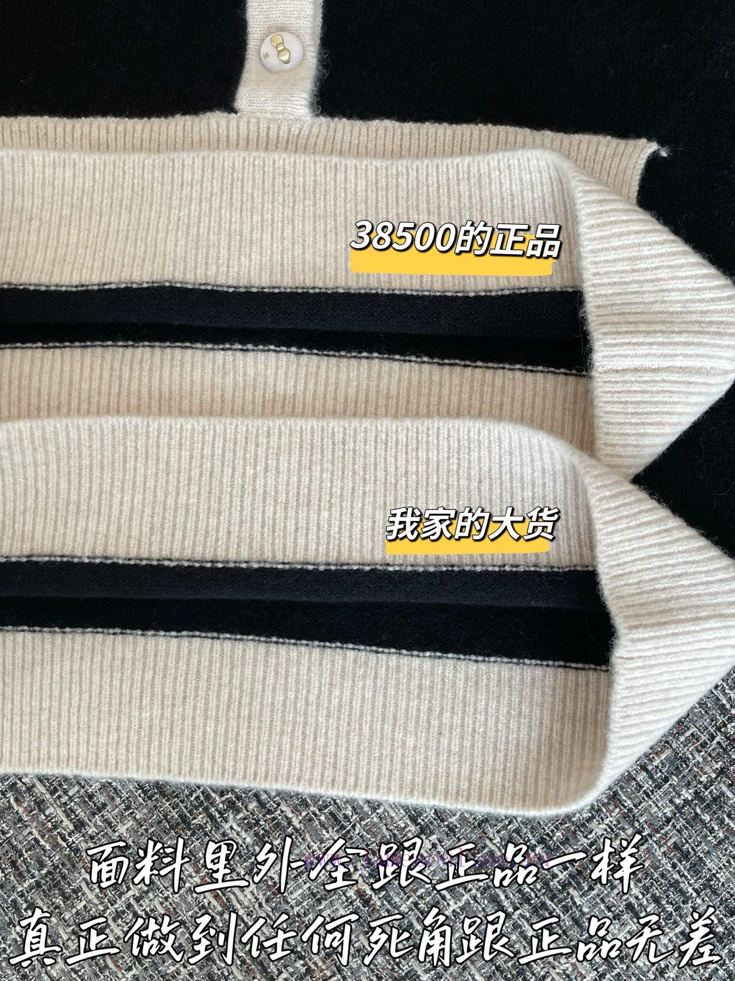 CHANEL 25 Autumn/Winter New Knitted Top 🐮 38500 Purchase Zp Disassembly And Manufacturing Custo 0dhwpb6z - Image 8